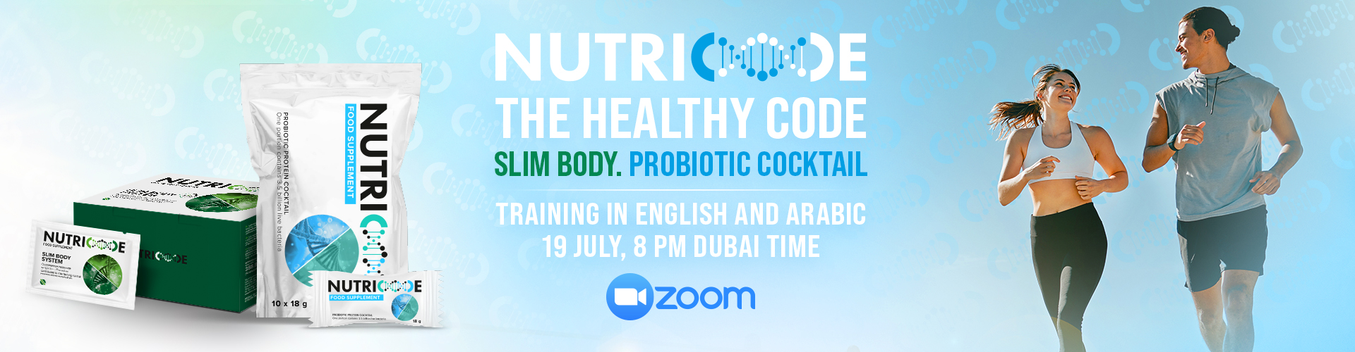 NUTRICODE: THE HEALTHY CODE