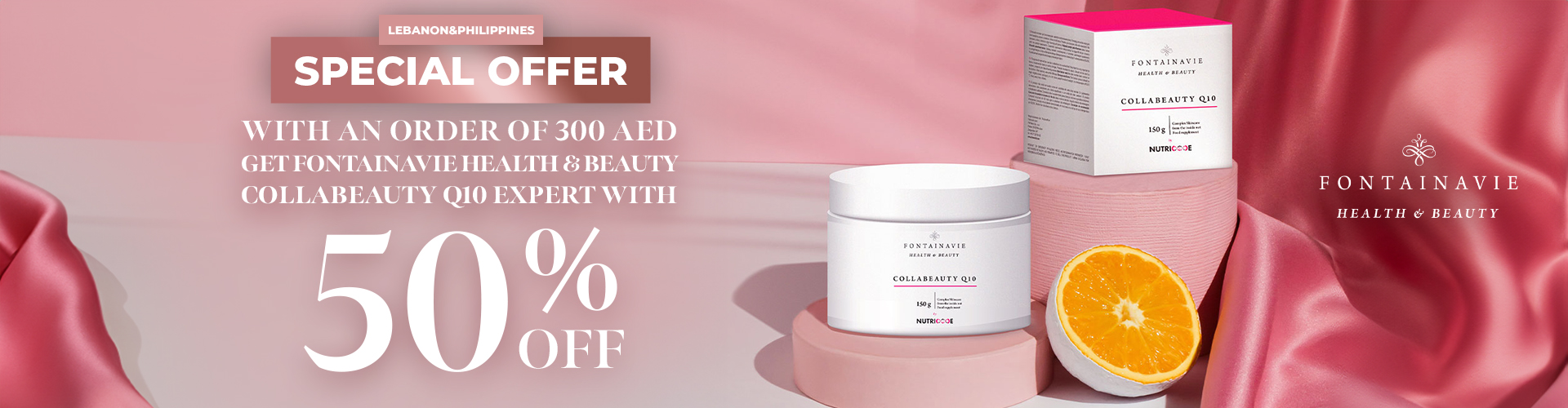 SPECIAL OFFER!