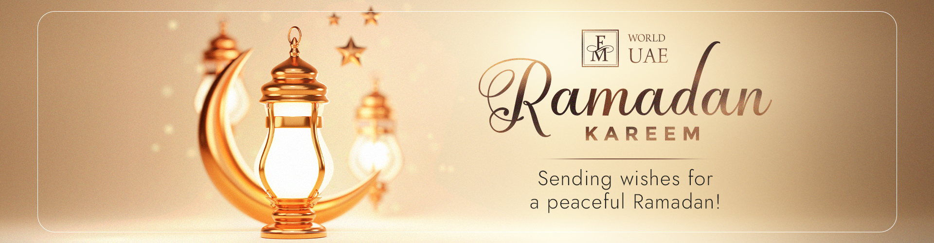 Ramadan Kareem! 