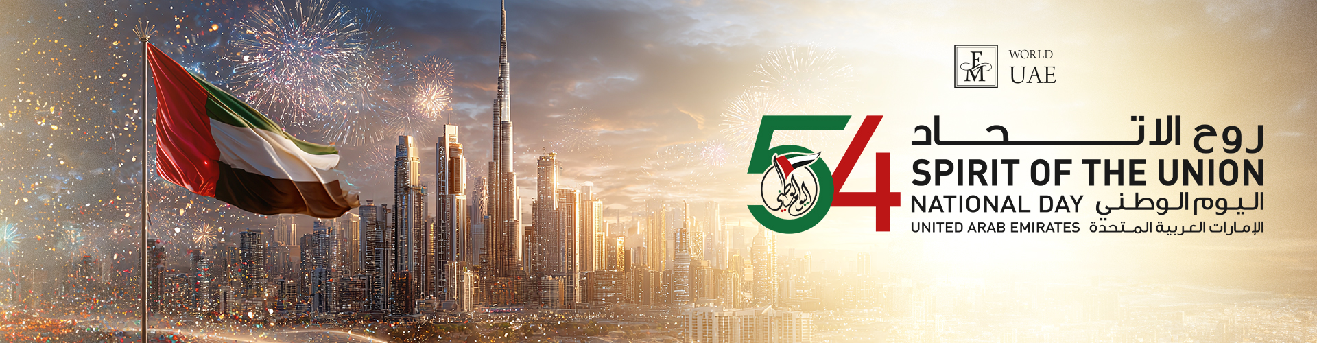 Happy 54th National Day!